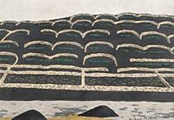 Lanzarote